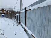 Участок, 12,5 сот. - Загородная недвижимость, Продажа земельных участков Московская область